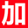 净水器生产厂家|净水器品牌公司|净水器百科|净水器技术售后|净水机招商加盟代理_净水器服务网